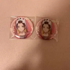 さつまいも太郎 様 専用ページ