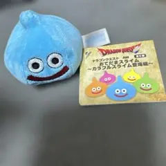 ドラゴンクエスト　AM おてだまスライム　カラフルスライム登場編のサムネイル