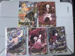 鬼滅の刃 カード 5枚セット UR