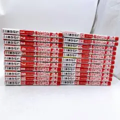2025年最新】MFゴースト初版の人気アイテム - メルカリ