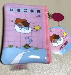 2025年最新】キキララ レトロ ポーチの人気アイテム - メルカリ