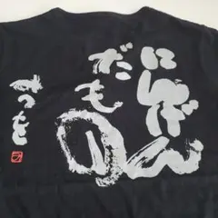 Item thumbnail for item fa2794dc-846f-4621-bd28-7e4affea016b