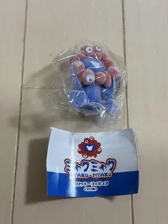 リ*ス様 大阪万博　ミャクミャク　フロッキーフィギュア
