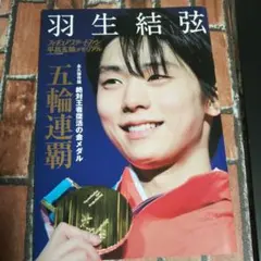 Item thumbnail for item f9e2d98d-7731-4b82-ba68-f55d1d66bd35