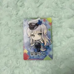 にじさんじチップス 栞葉るり