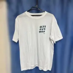 LOGOS ロゴス ホワイト プリント Tシャツ M-Lサイズ　サウナ　しまむら