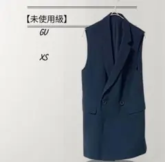 【未使用級】GU ジーユー　テーラードダブルベスト　ジレ　卒業式　セレモニー