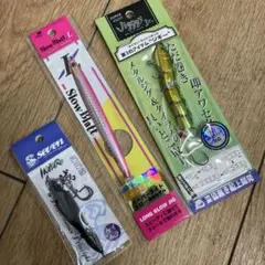 烏賊ヤロー　60g スローブラットL 60g ジギーJr. 60g 3本セットのサムネイル