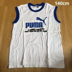 PUMA タンクトップシャツ ホワイト×ブルー 140cm