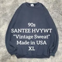 【90s USA製】SANTEE 無地 良フェード スウェット ネイビー　XL