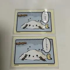 サンリオコレクターズカードプラス　こぎみゅん