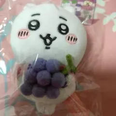ご当地ちいかわ　山梨ぶどう　　ぬいぐるみキーチェーン