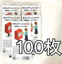 Item thumbnail for item c44f7111-0bfe-452f-93ae-ed31ed338050