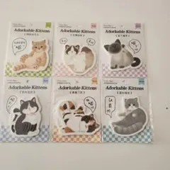 有*栖様 可愛い子猫の付箋 30枚入り6種類セット