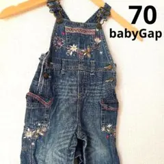 ベビー服70　babyGAP　オーバーオール　70　ロンパース　ベビーギャップ