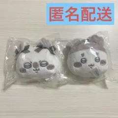 ちいかわ マスコットミラー モモンガ 古本屋