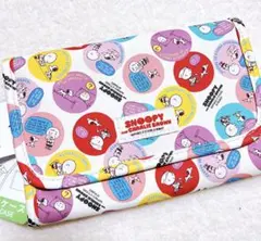 《新品・タグ付き》 PEANUTSスヌーピー75周年レトロデザイン♡マルチケース