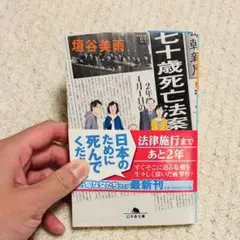 Item thumbnail for item d17bf158-5200-4ce0-bb5d-a0228de641f0