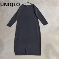 UNIQLO ユニクロ ニットワンピース 長袖 グレー Lサイズ　ウール混