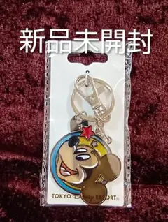 【新品未開封】東京ディズニーリゾート ミッキー ガラス キーホルダー