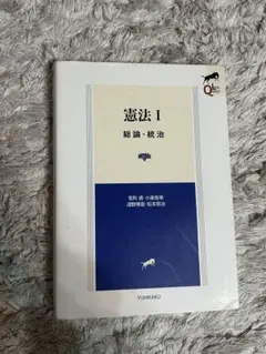 Item thumbnail for item 582842fc-e73e-4434-94c4-30eb2bb96697