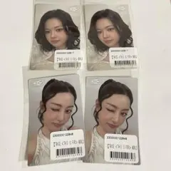 TWICE READYTOBE オンラインくじ ステッカー - メルカリ