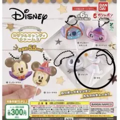 ディズニー カラフルキャンディチャーム2 ゼロ