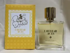 ヒプノシスマイク ヒプマイ 夢野幻太郎 オードトワレ Fling Posse