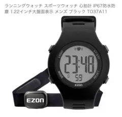EZON ランニングウォッチ GPS Running Watch T037A11