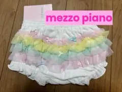 Item thumbnail for item 52d61835-0592-496e-933d-7afdbfbd1759