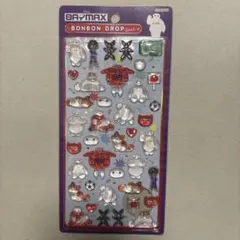 BONBONDROPシール　ベイマックス