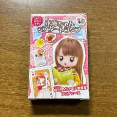 未開封シュリンク付き 極上！めちゃモテ委員長 カード 2BOXセット 2026年最新】極上めちゃモテ委員長カードの人気アイテム - メルカリ