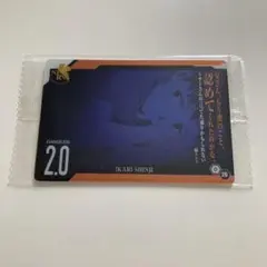 エヴァンゲリオン　ウエハース　カード　D26 碇シンジ　アスカ　2.0
