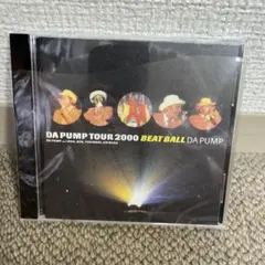 Item thumbnail for item 38b55bb2-1b5a-4275-b4ed-2cb79c8d4d0e