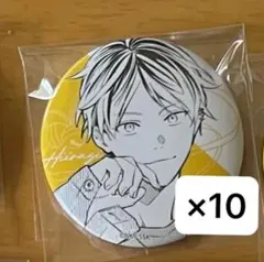 ギヴン CODA:NextVerse シリーズ 缶バッジC 鹿島柊 | Mercari