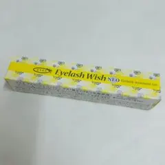 新品】レイズ Wアイラッシュ まつげ美容液 2.8ml - メルカリ
