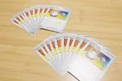 【ポケモンカード】汎用カード まとめ売り グッズ ポケモンいれかえ20枚