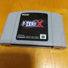 ニンテンドー64 エフゼロ