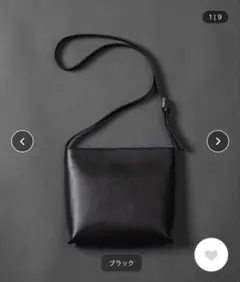 casper john カウレザーショルダーバッグ