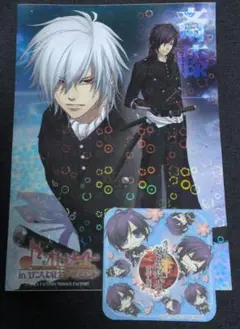 薄桜鬼 オトメイト プレミアムフェス ポストカード 斎藤一 - メルカリ