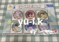 A3! ホログラム缶バッジセット　冬組