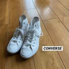 ＊ コンバース　ハイカットスニーカー　24㎝＊