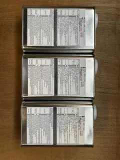NAFCO エコモーターオイル 5W-30 4L NAFCO エコモーターオイル 5W-30 4L - メルカリ