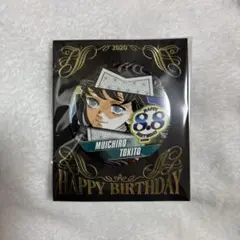 鬼滅の刃 時透無一郎 バースデー缶バッジ 2020