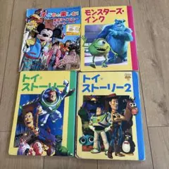 ディズニー 絵本セット 4冊　ディズニーリゾート本　まとめ売り