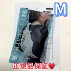 [ スリムフェザー ]SlimFeather着圧二の腕シェイパーMサイズa50