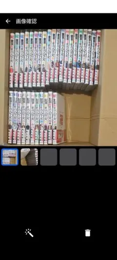 Item thumbnail for item 41fe2387-c136-484b-bcca-a2e52f61f7eb