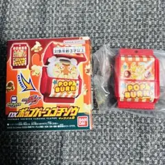 Credo様 リクエスト 2点 まとめ商品