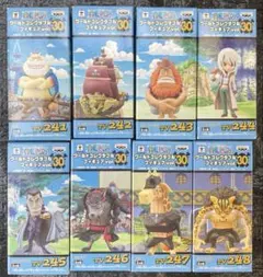 新品未開封】ワンピース ワールドコレクタブルフィギュア vol.30