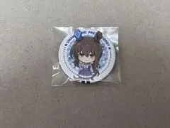 ウマ娘　セブンイレブン　缶バッジ　アドマイヤベガのサムネイル